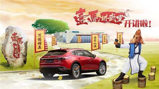 汽车之家寻车之旅，为何难觅问界踪影？