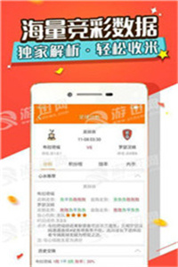 澳门203年精准资料全年免费，探索与分享的无限可能澳门2023精准资料全年免费已更新