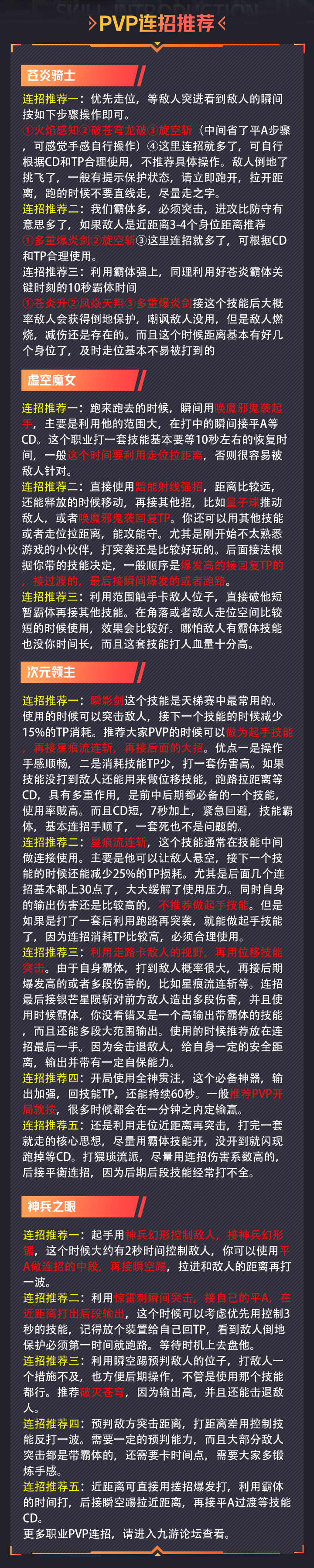 2019正版马会资料大全，全面解析与使用指南2020正版马会资料免费大全