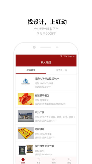 澳门管家婆资料大全，2048年全面解析与前瞻
