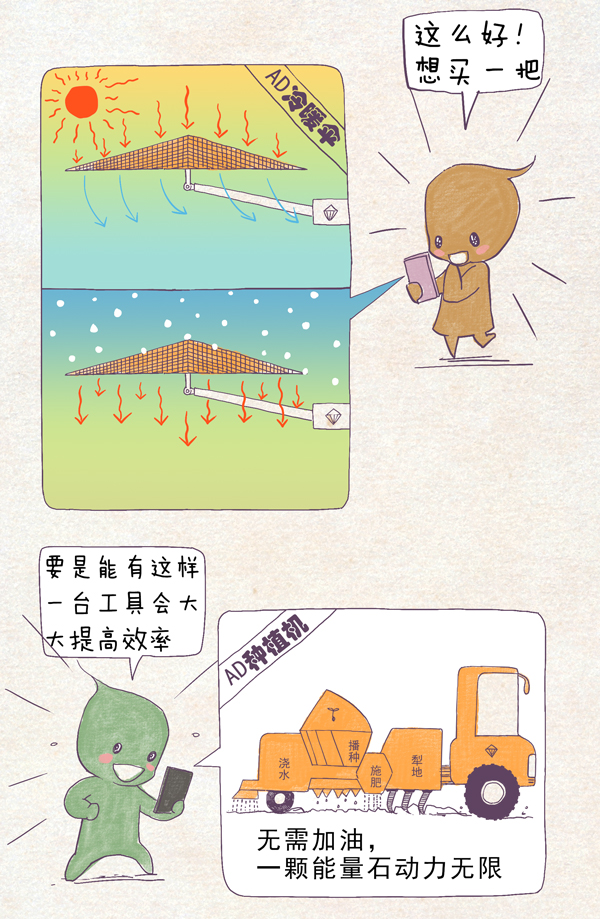 今期高清跑狗玄机图，揭秘背后的神秘与乐趣今期跑狗玄机图跑狗网_