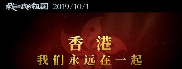 探索香港今期开奖结果，揭秘彩票背后的故事与影响香港今期开奖结果号码