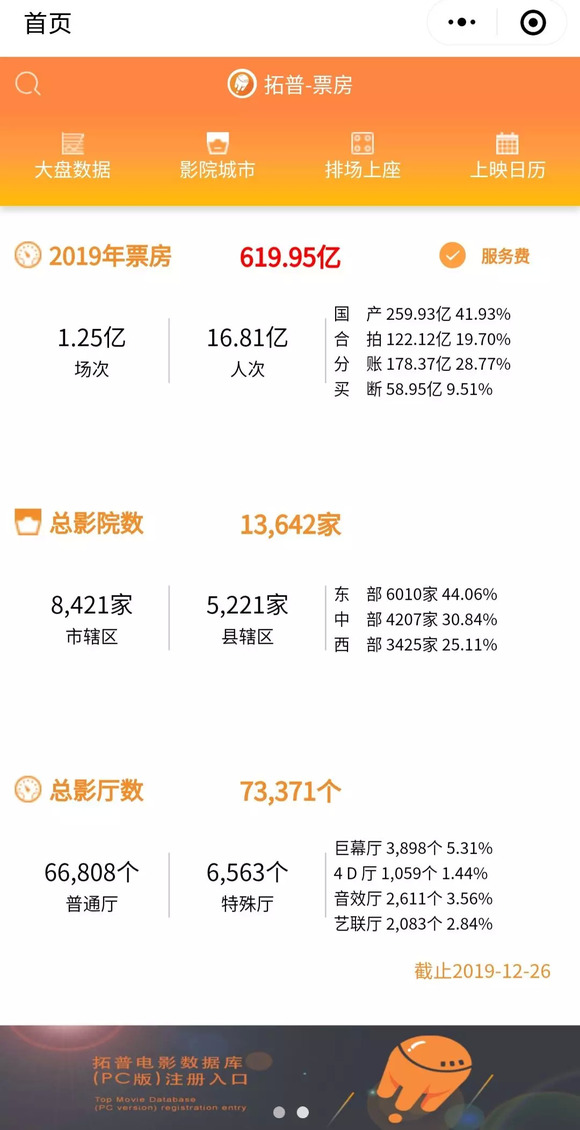 探索2046年香港历史开奖记录，揭秘数字背后的故事2024年香港今晚开奖结果查询