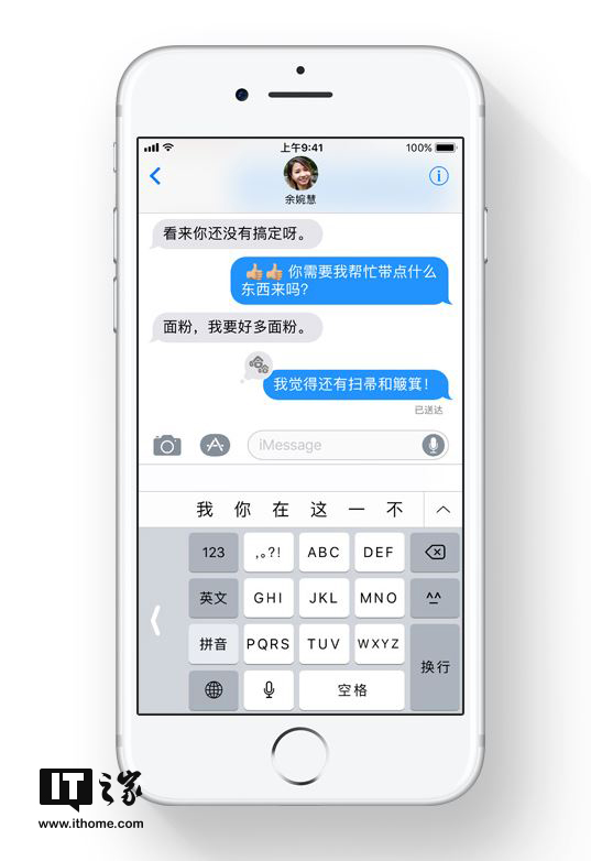 探索2014年香港开奖历史记录，揭秘彩票背后的故事与趋势2024年香港开奖历史记录走势图