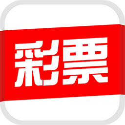 香港最快开奖结果开奖直播