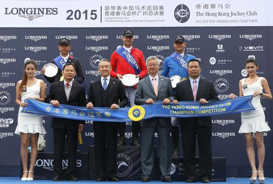 香港赛马会，历史与文化中的排位表香港赛马会排位表 赛事 资料 主页