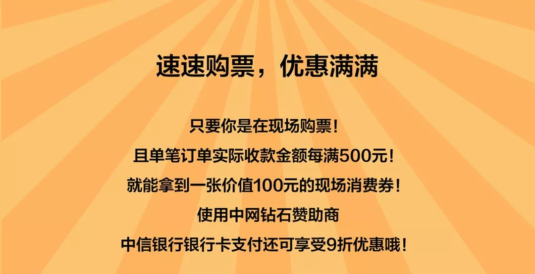 2O34年澳门正版免费大全，探索未来娱乐的无限可能（虚构）2021年澳门正版免费大全