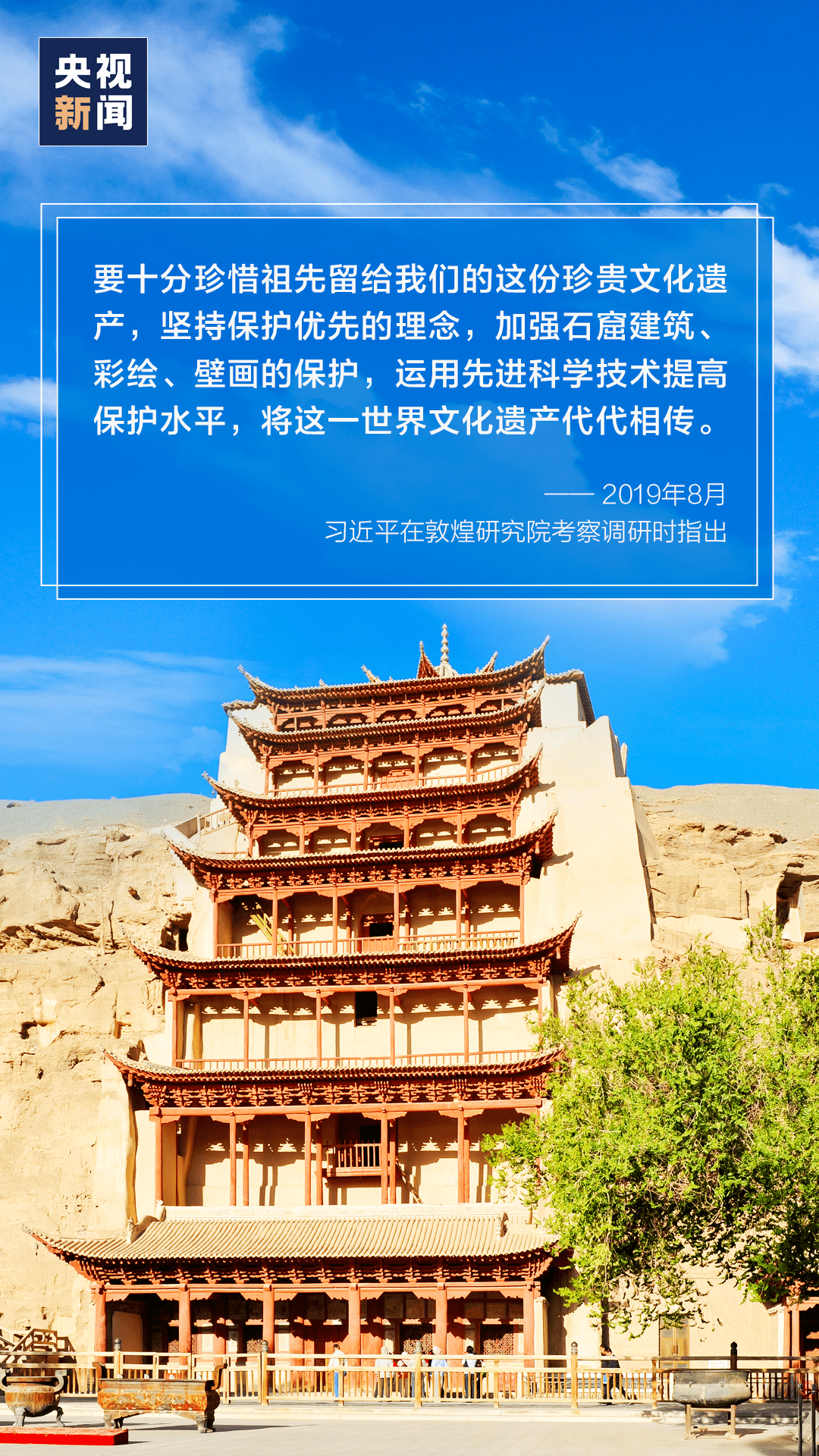 2036年，回望与展望—澳门彩开奖结果的历史变迁今晚澳门开彩结果