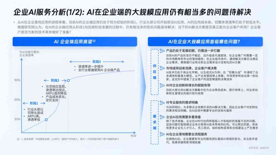 揭秘9426，香港最准最快的资料来源香港最快最准的资料2020年版