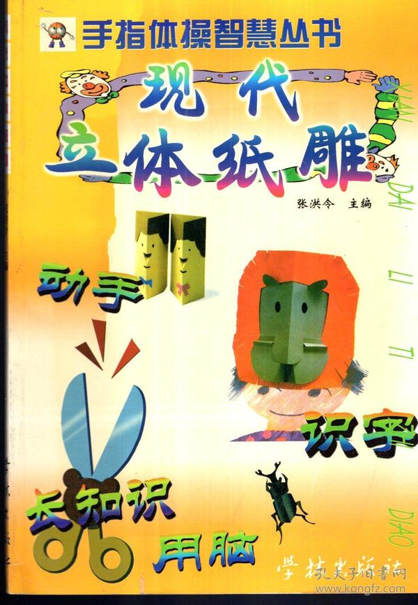 管家婆一码与白蛇图坛，传统智慧在现代的微妙融合