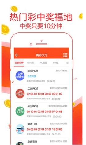 揭秘308k二四六天天好彩资料大全的真相与风险308k二四六天天、好彩资料大全 小说