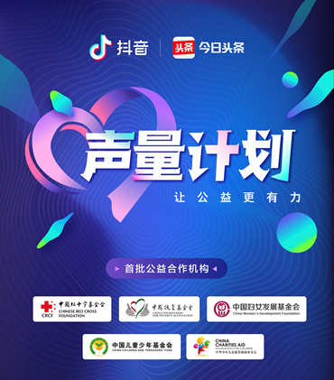 探索香港免费开奖2034，公益与娱乐的完美融合香港免费开奖记录查询官网