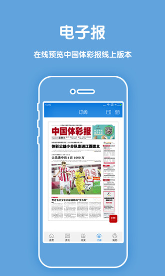 2036年香港开奖记录，回顾与展望2023香港开奖记录MBA