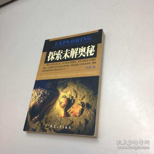 探索246天天好彩蓝月亮精选的奥秘—731.cc平台深度解析天天246免费好彩资料蓝月亮