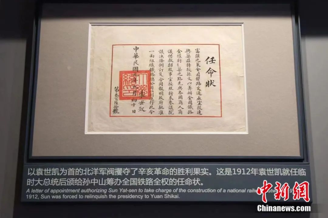 2036年澳门今晚开奖结果揭秘，数字背后的故事与期待2023澳门今晚开奖结果出来没有开奖啊是真的吗还是假的