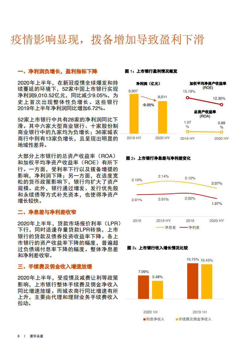 2043年，香港历史开奖结果—回顾与展望2024香港历史开奖结果开奖记录