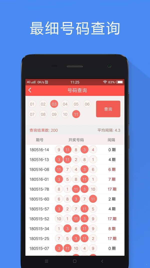 免费获取香港资料，长期公开的宝贵资源香港资料免费长期公开的网站