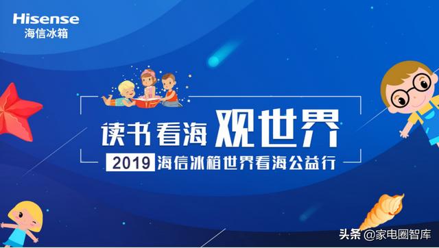 探索澳门,免费资料大全的精彩世界打开澳门免费资料大全澳门开奖冰箱结冰