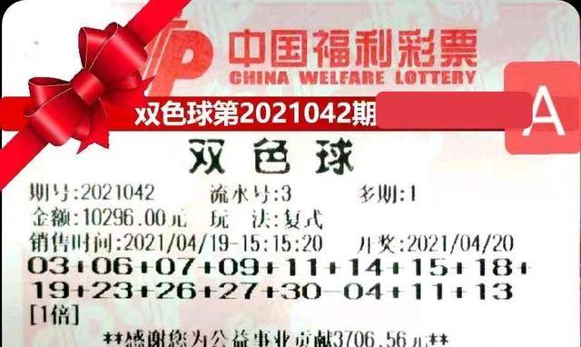 双彩论坛首页双彩论坛双色球手机版