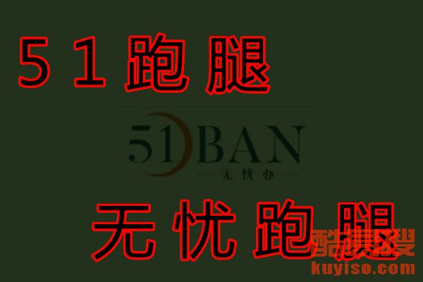 免费资源新天地，49图库—港澳地区资料宝藏探索49图库免费的资料港澳下载免登录