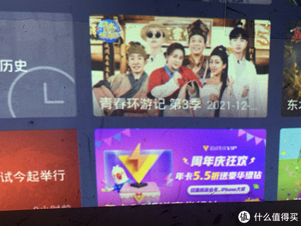 2046年澳门管家婆资料大全，揭秘未来赌场风云的幕后故事与策略分析（虚构文章）