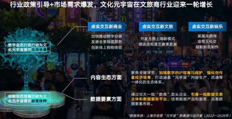 探索数字世界的奇遇，778的秘密之旅7777788888精准新传真