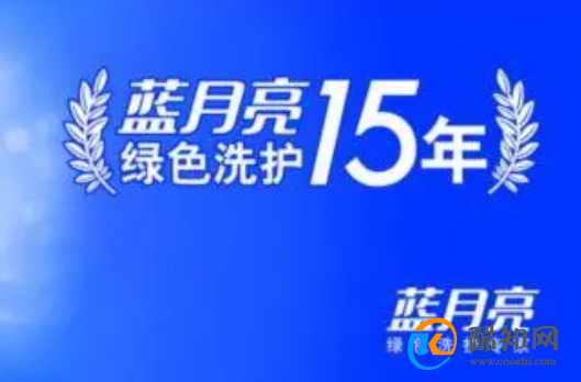 蓝月亮精选，二四六资料深度解析蓝月亮精选二四六资料 3g.ereuzr.icu