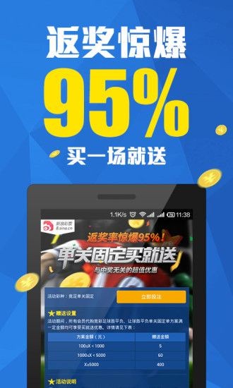 探秘六开彩，现场直播与揭晓的瞬间六开彩开奖场查直播