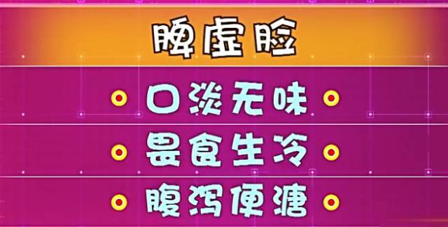 揭秘王中王的秘密—现场开奖结果深度解析王中王现场开奖结果今天