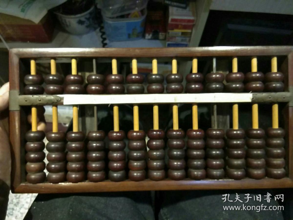 3489鉄算盘,资料管理的智慧传承与现代应用3438鉄算盘资料王中王743