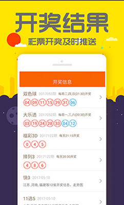 管家婆一肖二码最早出图，揭秘与解析管家婆一马中特马