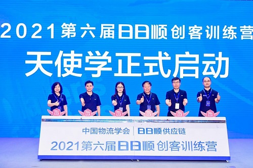 青春与创业的交响，510网赚论坛里的梦想启航