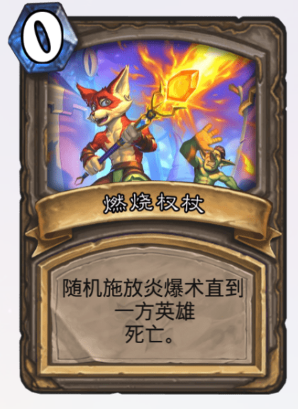 揭秘WW49-王中王的传奇，从游戏到现实的跨界挑战ww4949王中王女生肖