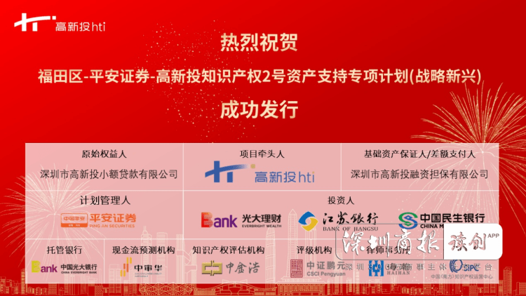 2013年全年资料免费看，一场知识盛宴的开启精准一肖100准确精准资料大全