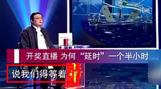 揭秘香港现场开奖结果，公正、透明与科技融合的奇迹香港现场开奖结果十开奖记录