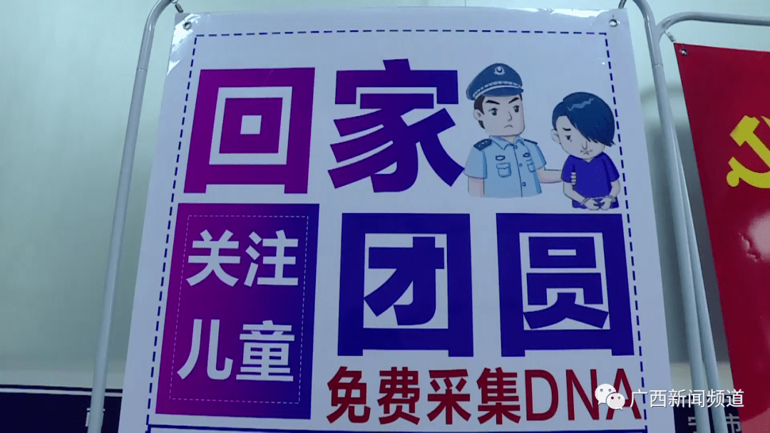 2025年5月4日 第8页