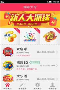 2036年，管家婆资料正版大全的未来展望2021年管家婆最准的资枓