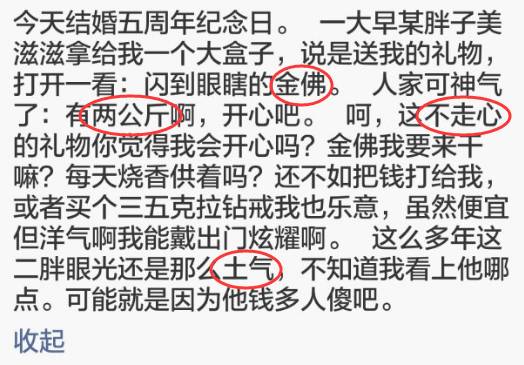 管家婆2019开奖结果，揭秘背后的故事与影响管家婆开奖结果出2019