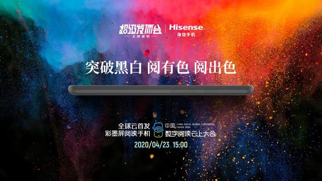 澳门天天彩，期期的精准与期待澳门天天彩期期精准龙门客栈