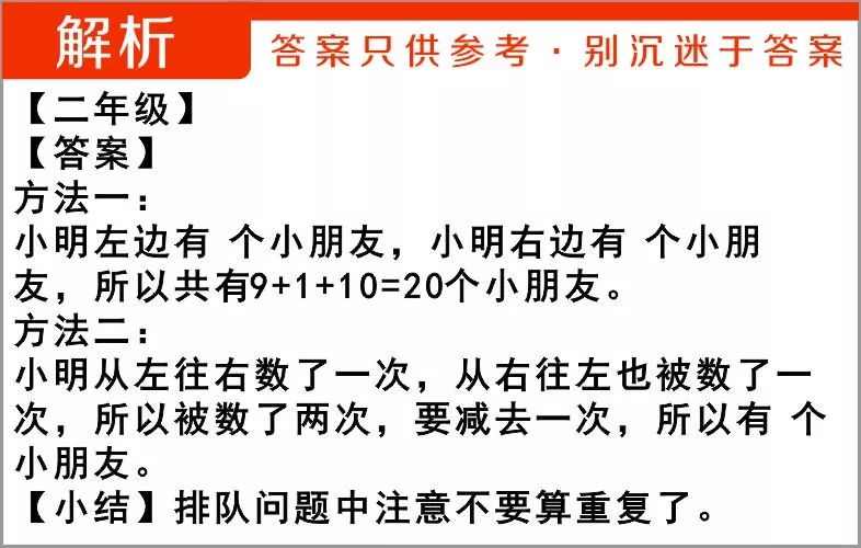 探索新澳天天开奖，三中三大全解析新澳天天开奖资料大全三中三的使用方法