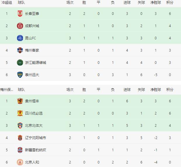 今晚特马开奖揭秘，数字背后的幸运与期待今晚开特马开奖结果345期