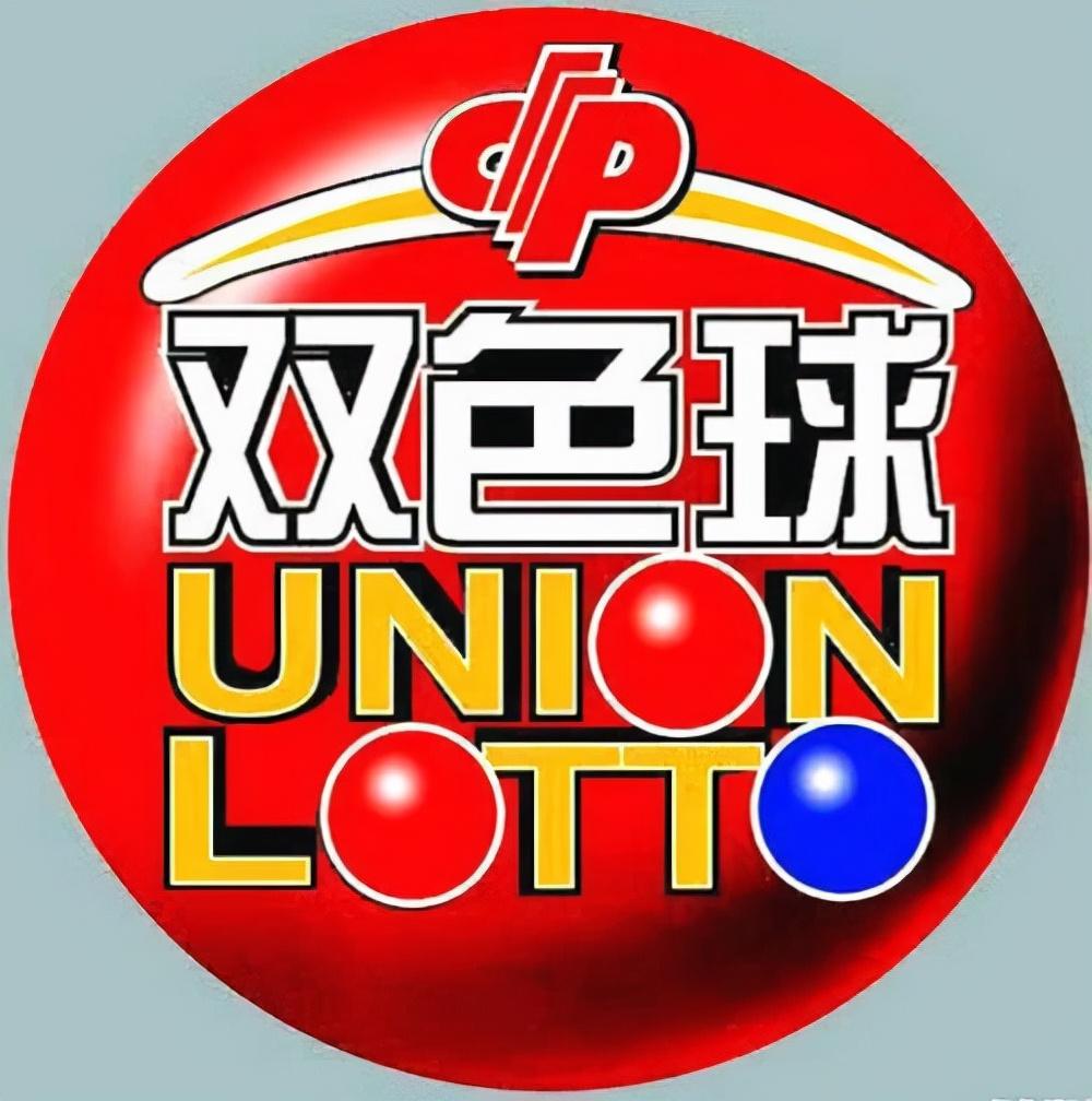 今晚香港开奖结果，揭秘彩民的期待与梦想香港今晚开奖结果历史查询