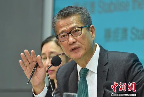 2035年香港,精准资料下的未来展望香港2023精准资料全年免费