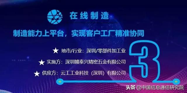 探索数字与网络的奇妙融合，778.com的独特魅力7777788888管家婆老家