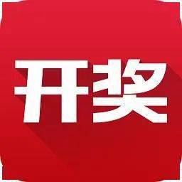 科技革新体验，手机最快开奖现场直播结果手机最快开奖现场直播结果是什么