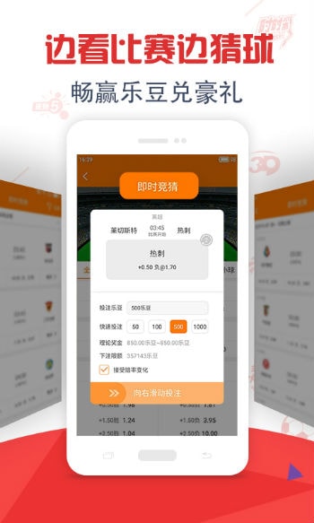 2043年，回顾与展望—澳门开奖码的数字之旅澳门今晚开奖结果2020
