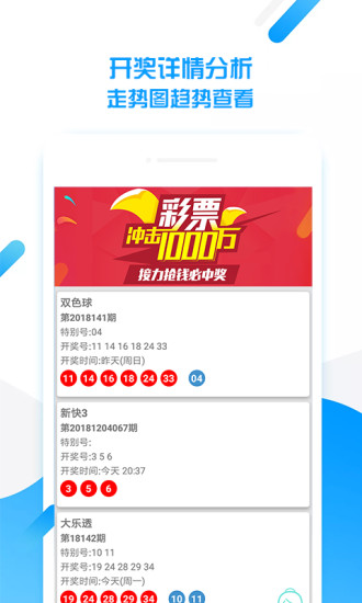 澳门彩资料网站大全，安全、合法与便捷的投注指南澳门彩资料网站大全有限公司