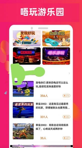探寻小鱼儿心水论坛,网络社区的智慧与乐趣小鱼儿心水论免费开奖结果