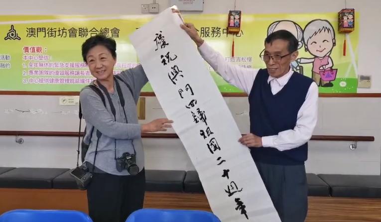 2036年，展望未来，理性对待澳门资料的智慧选择与警示教育—以历史视角下的信息甄别为例解构谣言陷阱2020澳门精准资料大全—欢迎