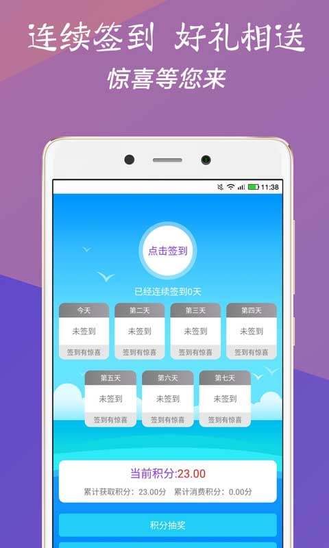 揭秘刘伯温精选资料，二四六天天好彩的背后逻辑与现代启示刘伯温精选资料二四六天天好 wap.jrp838.icu